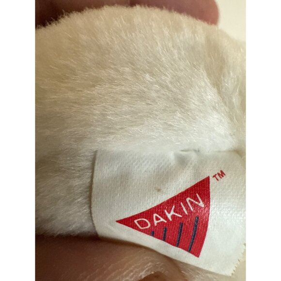 Vintage 1988 Dakin Plush Bear With Gold Accented Feet 100% Polyester For Ages 3+ - Picture 2 of 6
